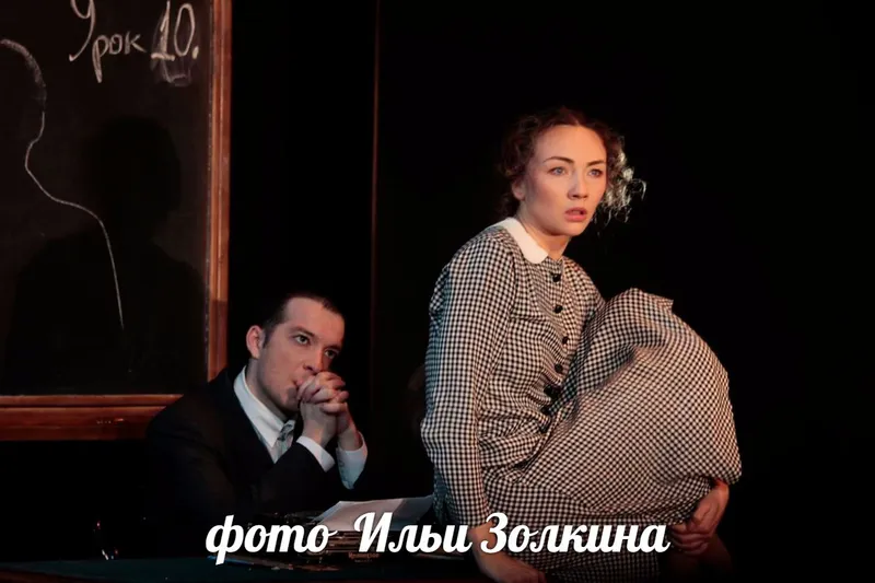 "Наш Класс" в театре им.Вахтангова