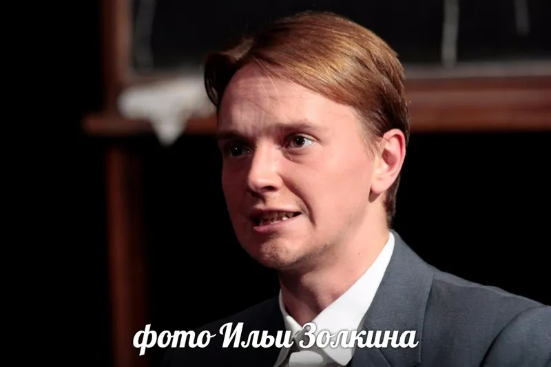 актер Владимир Логвинов в роли Зигмунта
