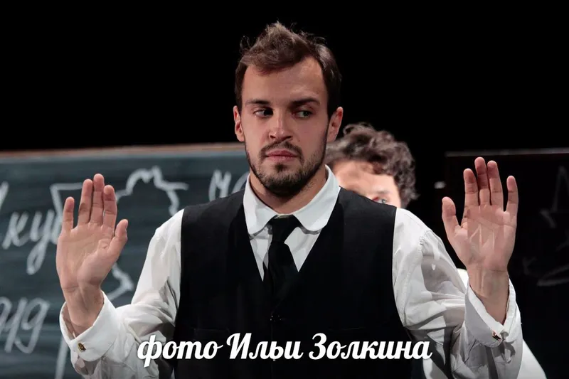 актер Павел Попов в роли Владека
