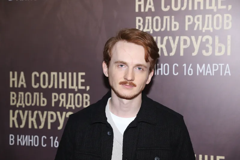 Герман Модягин
