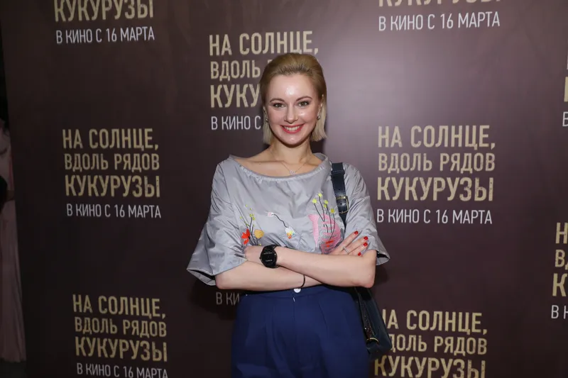 Маруся Климова