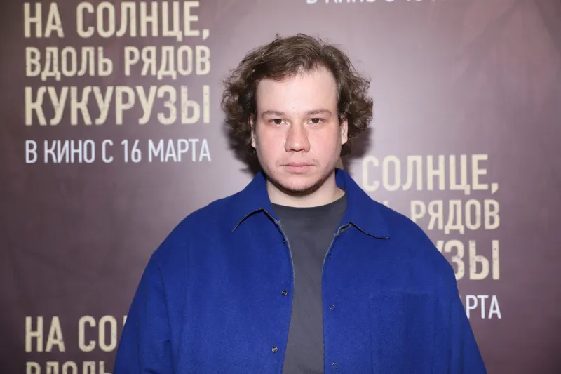 Павел Комаров