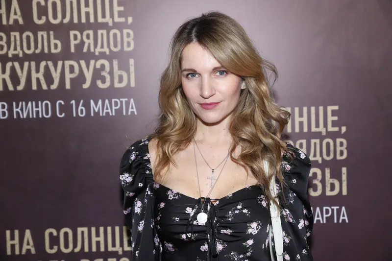Женя Малахова