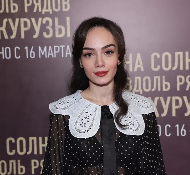 Анна Егоян