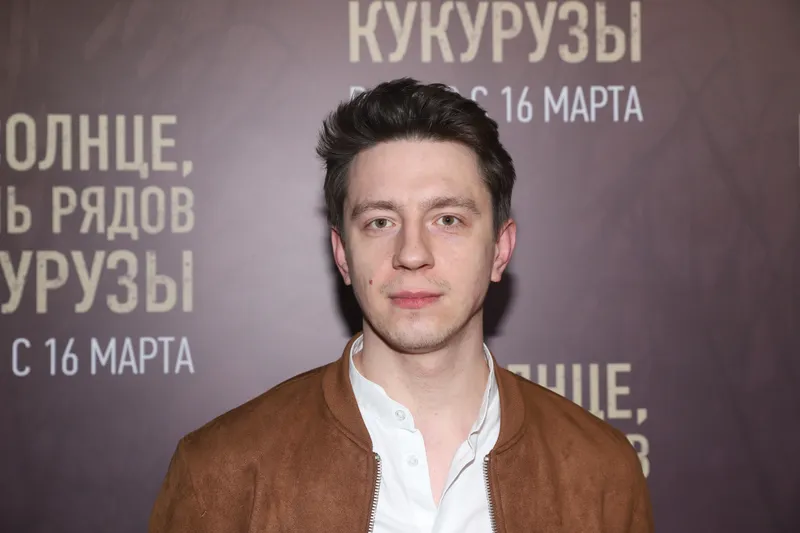 Денис Прытков