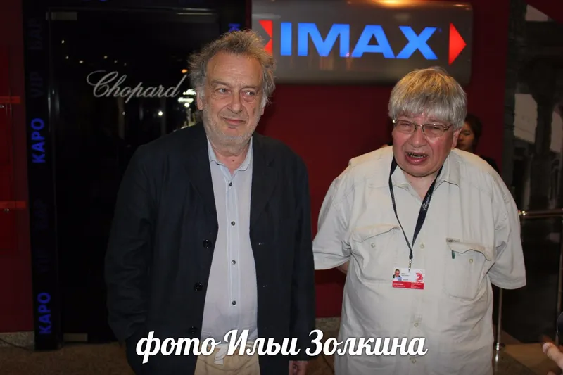 Выдающийся Британский кинорежиссер Стивен Фрирз и Кирилл Разлогов знакомы не первый год