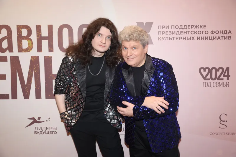 Сергей Минаев с сыном Сергеем