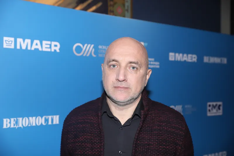 Захар Прилепин на открытии выставки