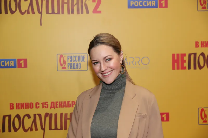 Яна Крайнова
