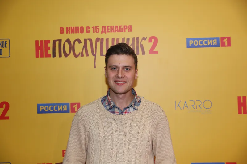 Александр Энберт