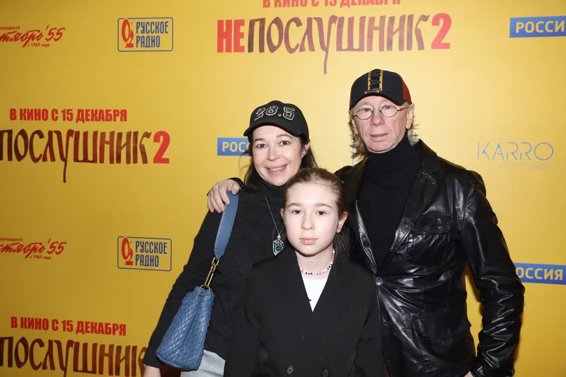 Аркадий Укупник с супругой Натальей и дочерью