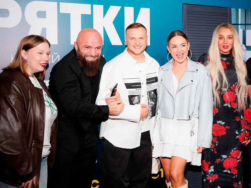 Презентация шоу "Прятки"