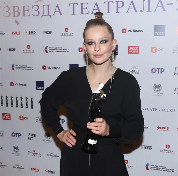 Юлия Пересильд