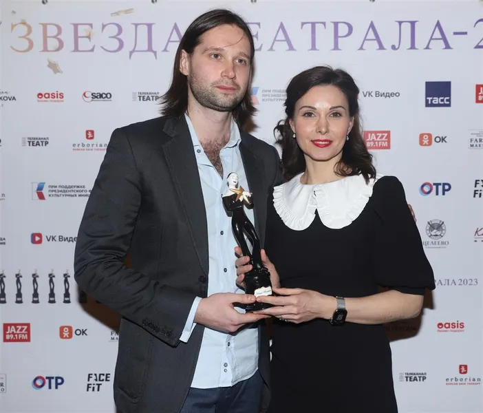 Александр Дмитриев, Александра Урсуляк