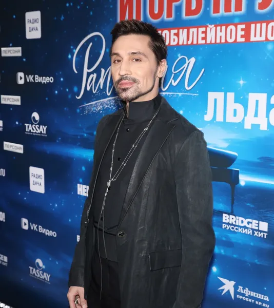 Дима Билан