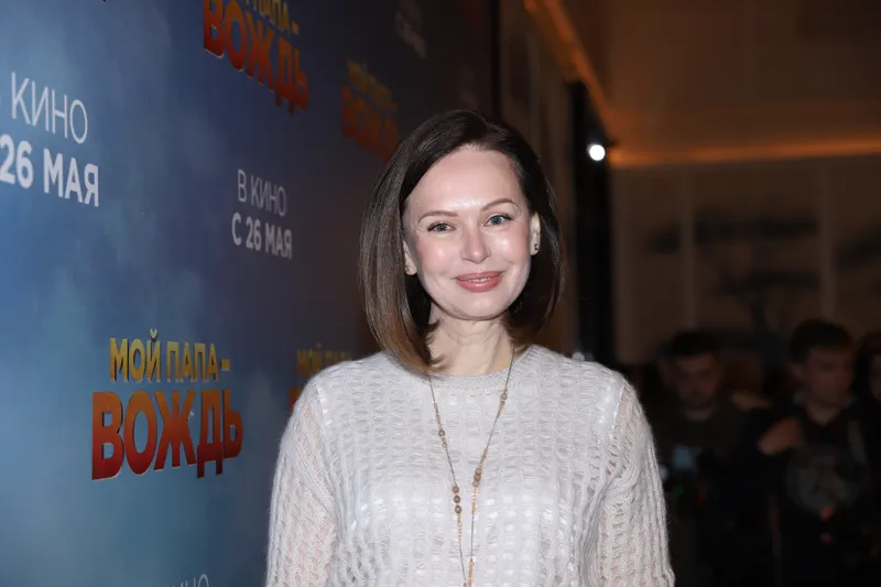 Ирина Безрукова