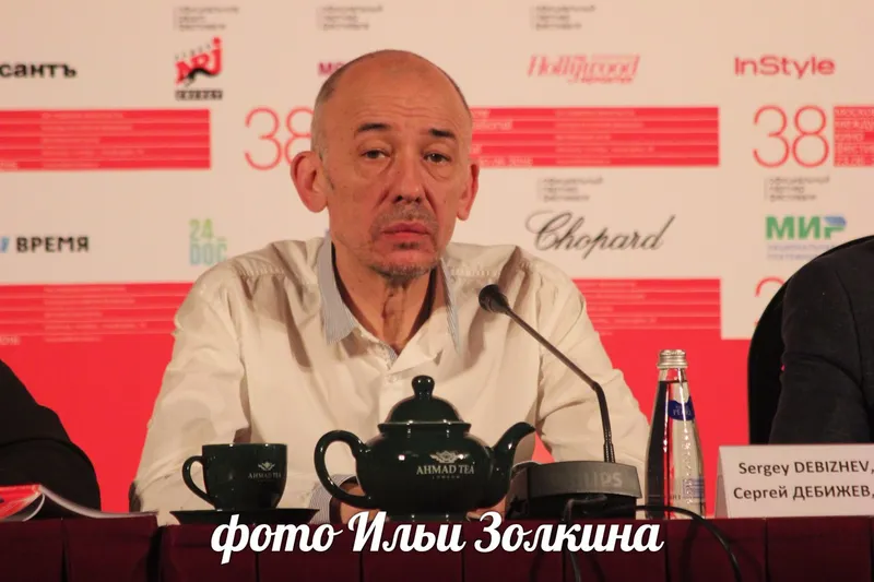 режиссер Сергей Дебижев