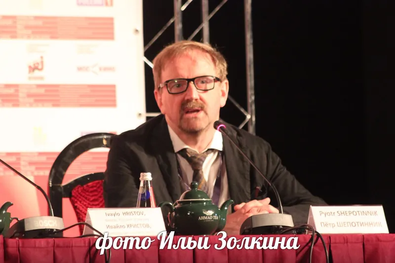 киновед Петр Шепотинник