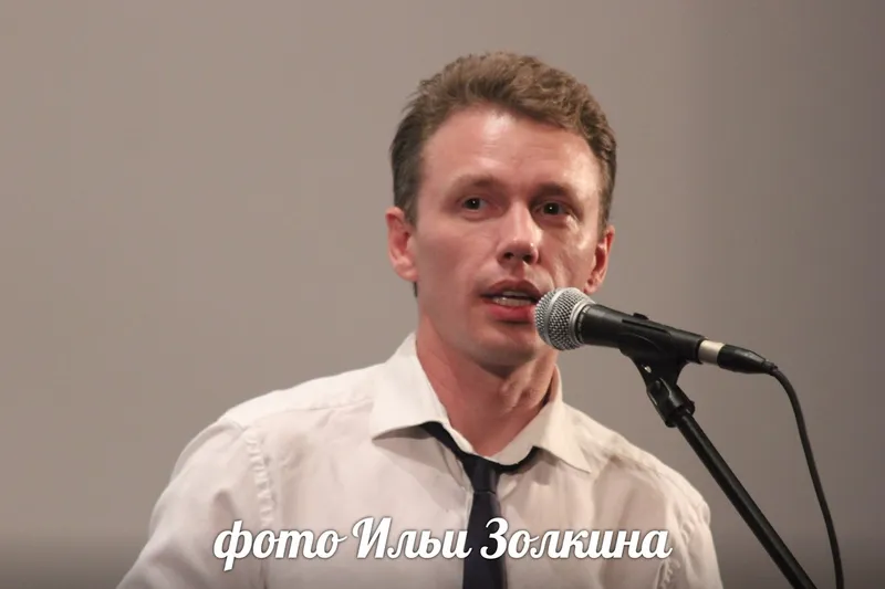 режиссер Роман Артемьев