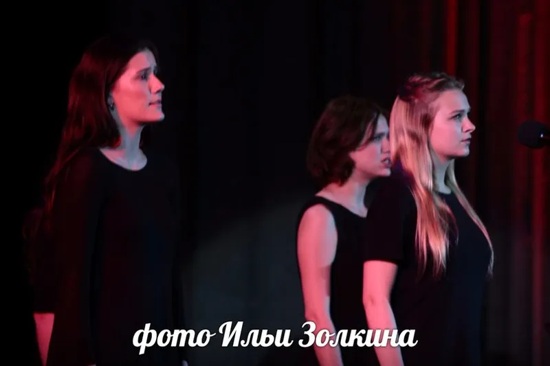 студентки ВГИКА