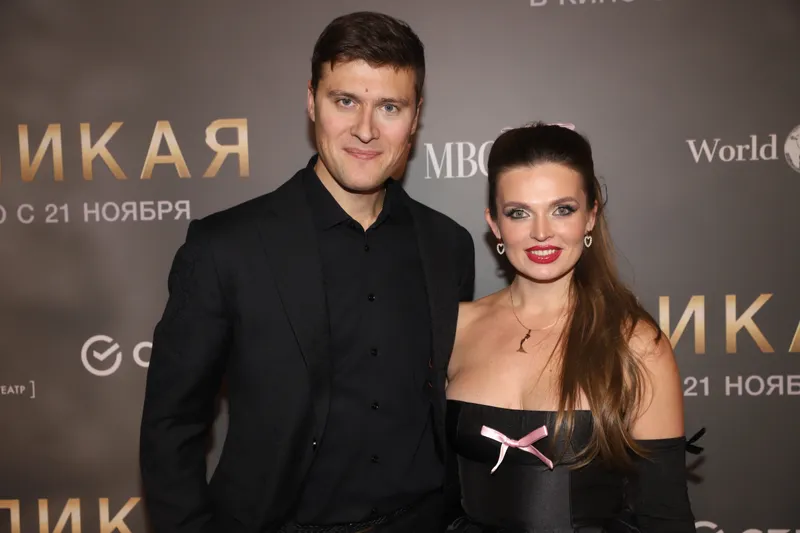 Александр Энберт, Алеся Данчук