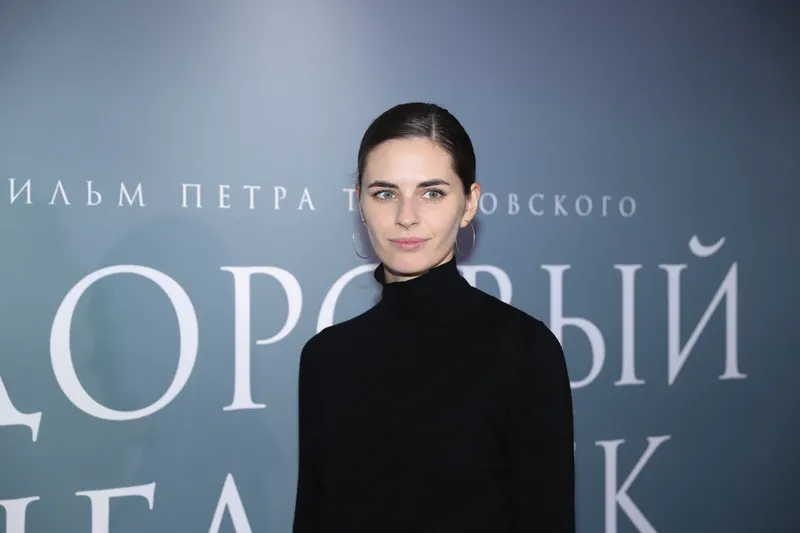 Елизавета Шакира