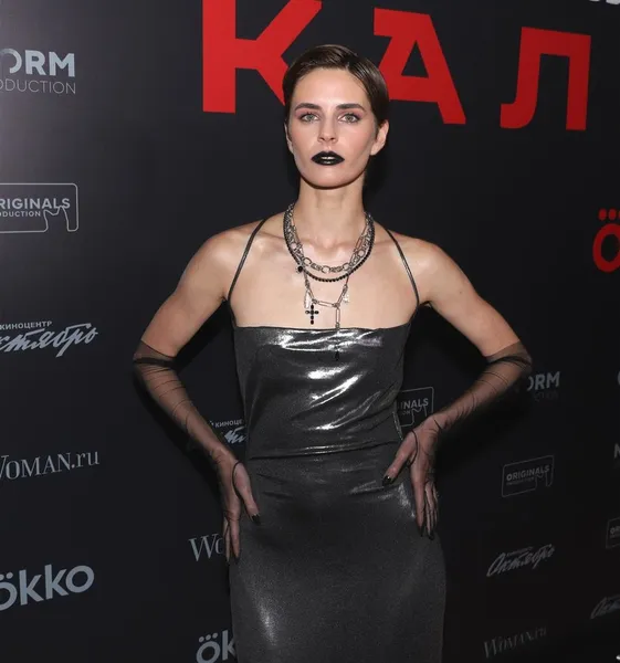 Елизавета Шакира
