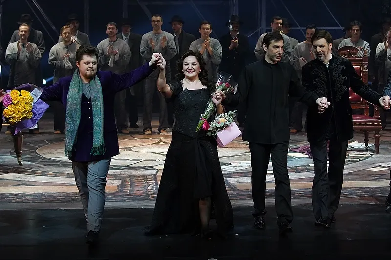 ...