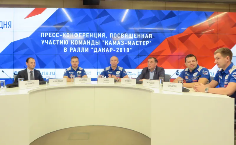 КОМАНДА «КАМАЗ-МАСТЕР» ОТПРАВЛЯЕТСЯ НА РАЛЛИ «ДАКАР-2018»
