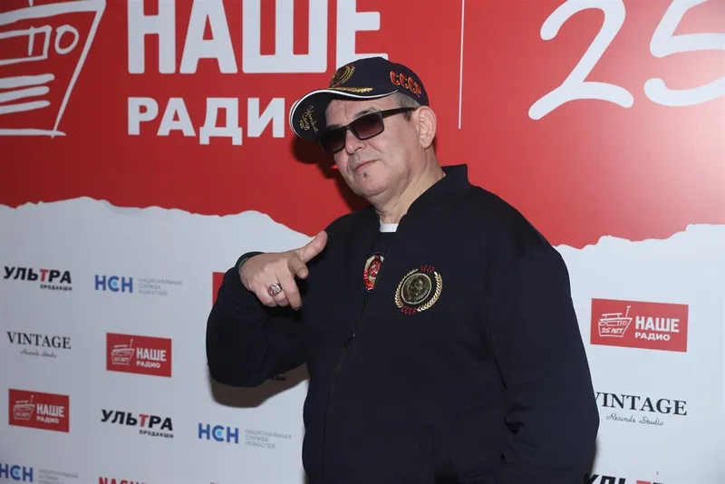 Иван Демьян