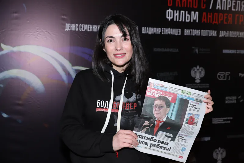 Виктория Полторак