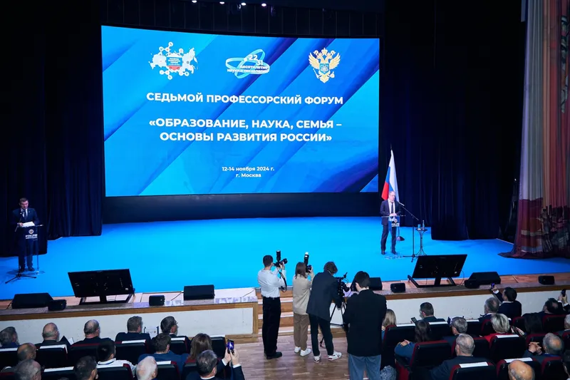 Вопросы эффективности правовой охраны изобретений в сфере физической культуры и спорта.