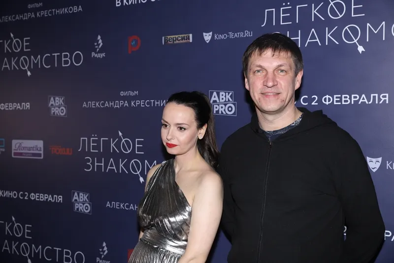 Премьера фильма "Легкое знакомство"
