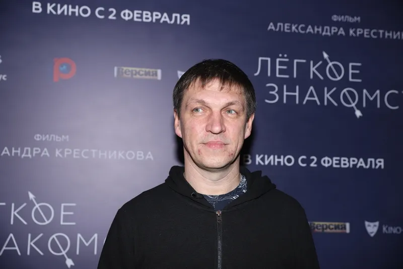 Дмитрий Орлов