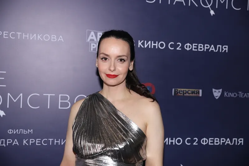 Лиза Климова