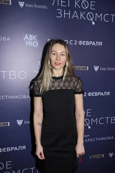 Кристина Казинская