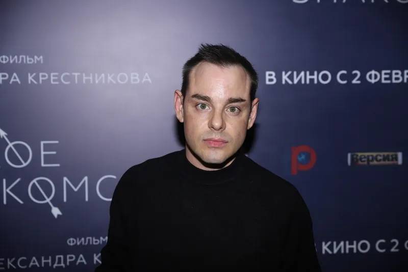Сергей Чирков