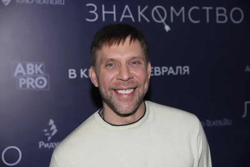Арчи