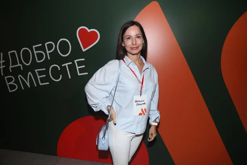 Наталья Страшнова