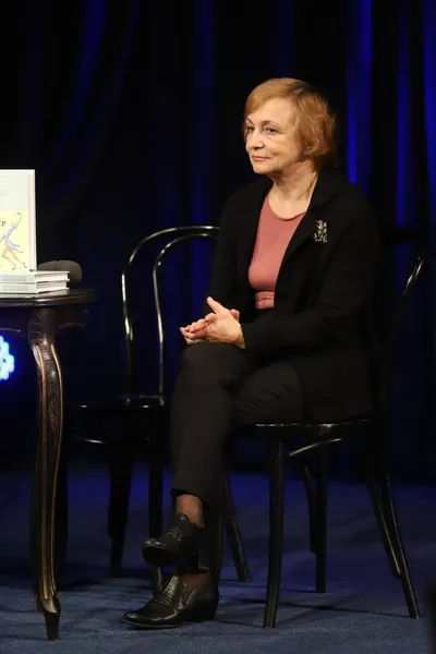 Марина Райкина