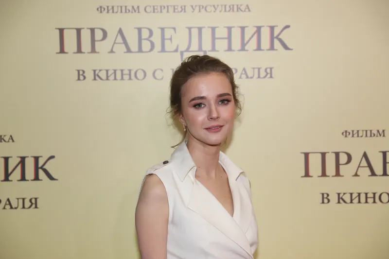 Любовь Константинова