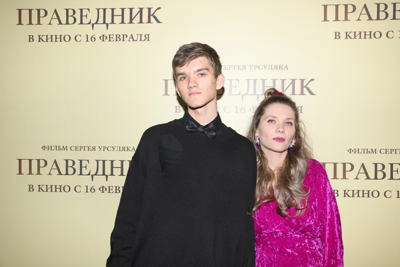 Анастасия Веденская с сыном