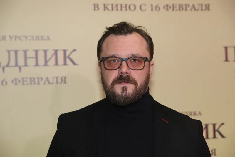 Артур Иванов