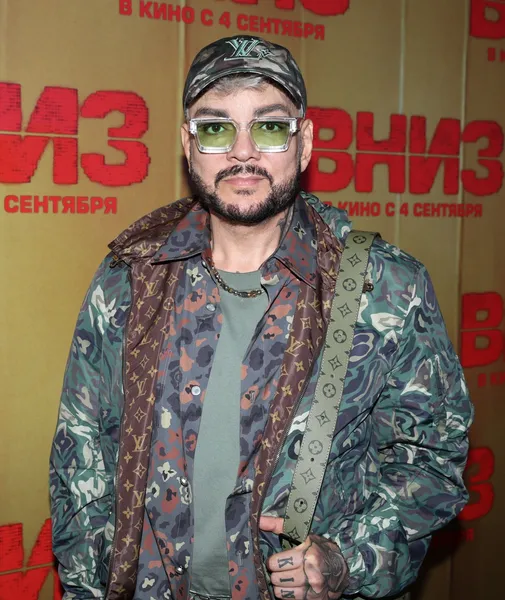Филипп Киркоров