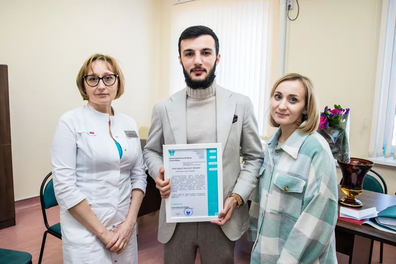 Спасти хотя бы одну жизнь