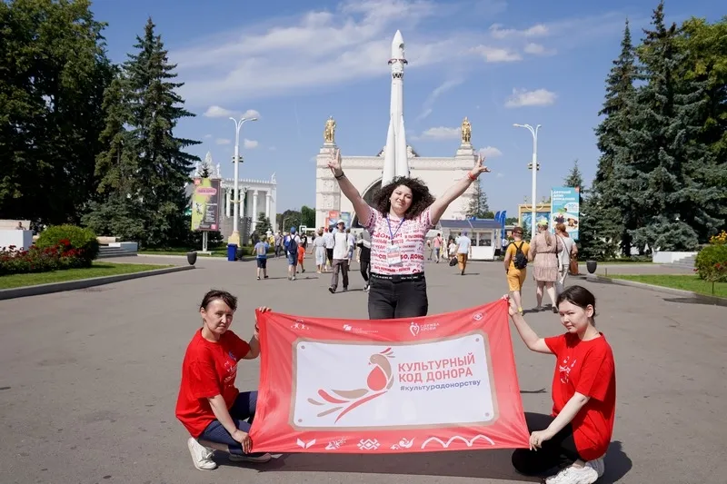 Донорство крови и костного мозга расширяет свои границы. Новые форматы работы
