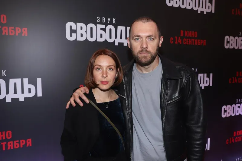 Премьера фильма "Звук свободы"