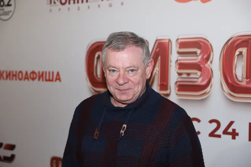 Вадим Андреев