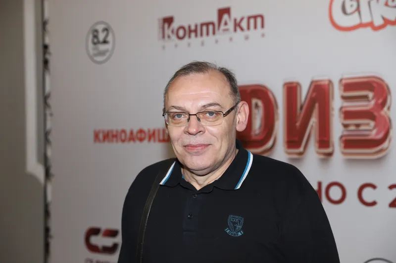 Юрий Потеенко