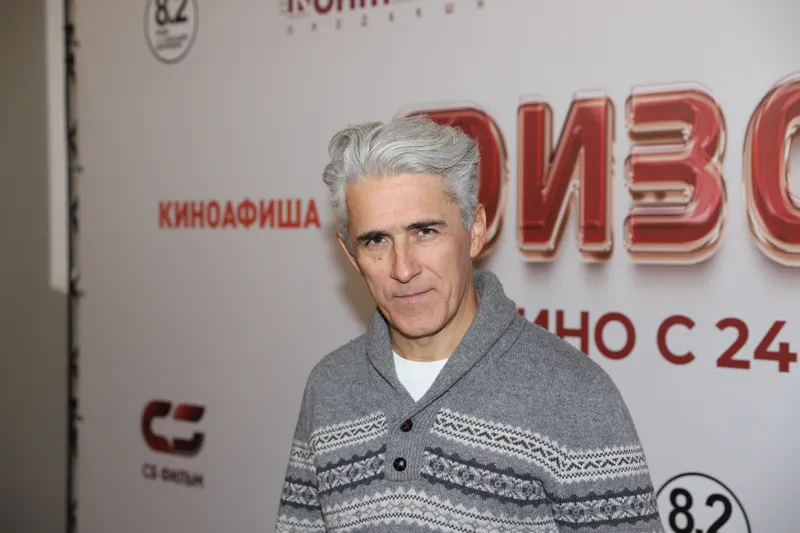 Виктор Пипа